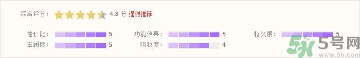 tst活酵母面膜怎么样?tst活酵母面膜好用吗?