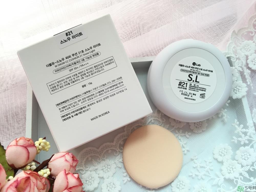 w.lab适合什么肤质？w.lab适合什么年龄