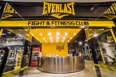 ​everlast是什么牌子 everlast是什么档次