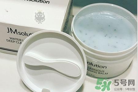 jmsolution水光卸妆膏多少钱？jmsolution水光卸妆膏韩国价格