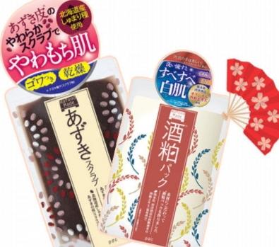 pdc红豆面膜怎么用？