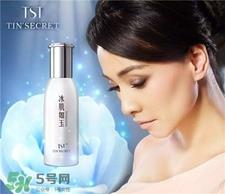 tst冰肌如玉一套多钱?tst冰肌如玉护肤品怎么样?