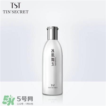 tst冰肌如玉一套多钱?tst冰肌如玉护肤品怎么样?