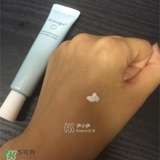 arouge眼霜怎么样?arouge眼霜好用吗?