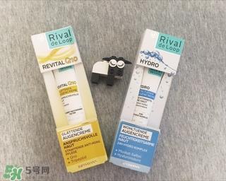 rival de loop眼霜怎么样?瑞德露眼霜好用吗?