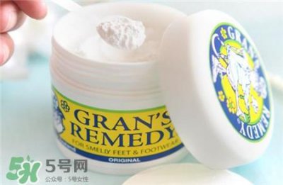 ​老奶奶臭脚粉怎么用?新西兰老奶奶臭脚粉用法
