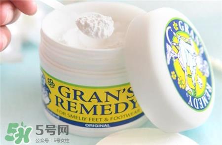 老奶奶臭脚粉怎么用?新西兰老奶奶臭脚粉用法