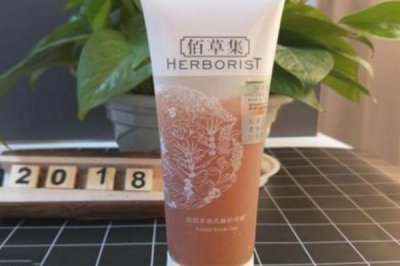 ​柠檬氨基酸去角质慕斯用法 油性皮肤去角质一周用几次