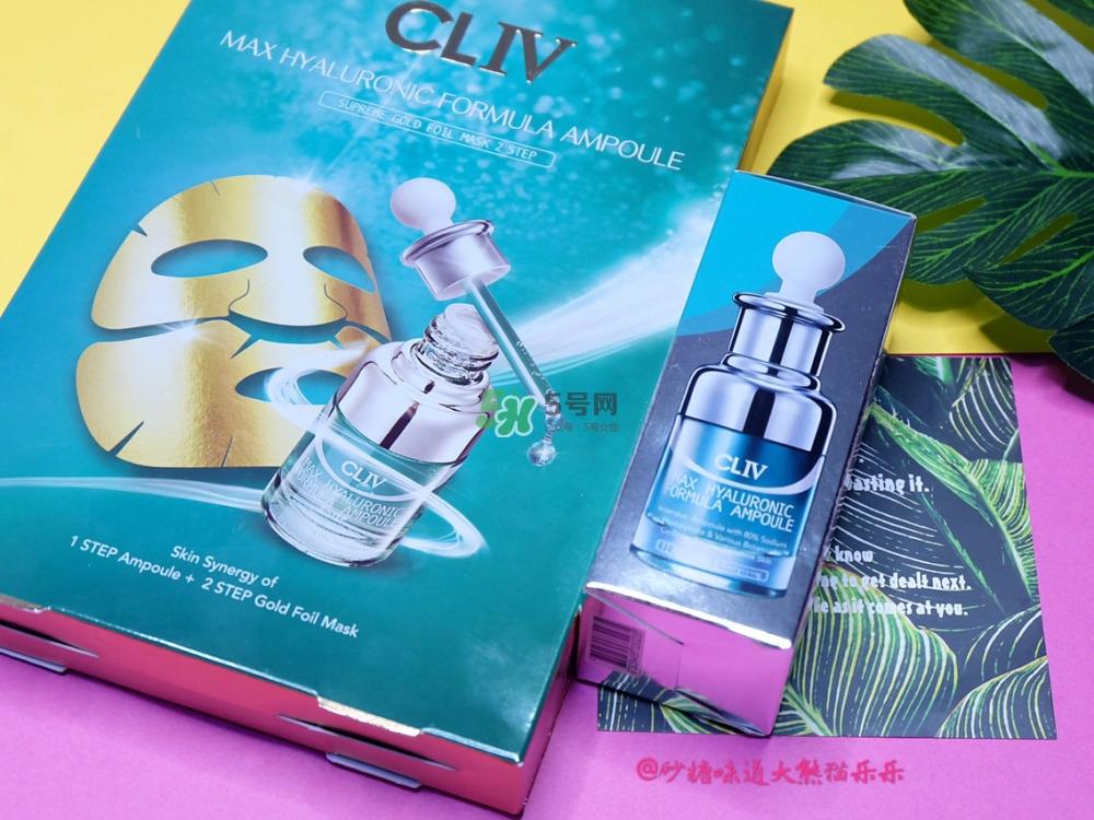 cliv绿胖子金箔面膜多少钱_cliv绿胖子金箔面膜专柜价格