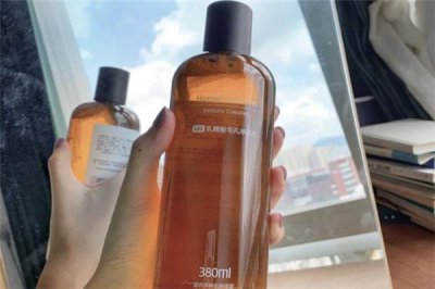 ​hfp乳糖酸净透水多少钱 hfp乳糖酸净透水多少毫升