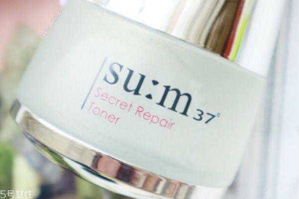 sum37呼吸魔法修复化妆水多少钱 呼吸魔法修护化妆水