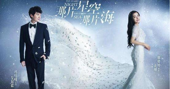 宅男女神郭碧婷整容导致脸残？毫无演技的她究竟为何受人青睐？