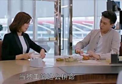 ​都说不能和朋友成为同事，可《欢乐颂》谭宗明为何执意用安迪呢？