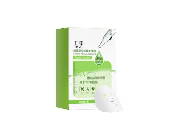 积雪草面膜可以淡化痘印吗 积雪草面膜孕妇可以用吗