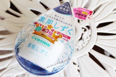 ​素肌滴的使用方法 素肌水滴凝胶面霜