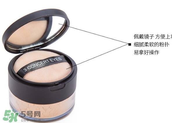 3concert eyes是什么牌子？3concert eyes是3ce吗？