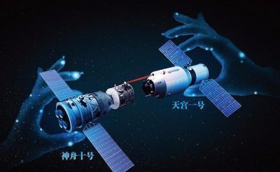​天宫一号已退役，为何不让它往太空深处飞，而让它坠毁地球？