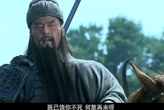 关公雕像为何都闭着眼，原来全是这个问题，毕竟睁眼太霸气