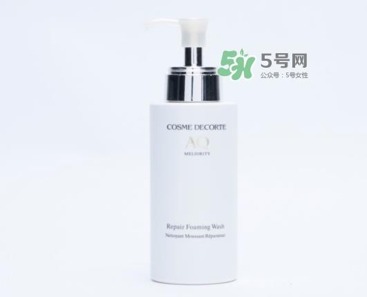 黛珂aq珍萃精颜悦活洁面露怎么样_怎么用_多少钱