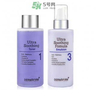 ​Dermafirm德妃紫苏水乳孕妇能用吗_主要成分_有酒精吗