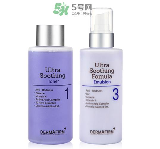 Dermafirm德妃紫苏水乳孕妇能用吗_主要成分_有酒精吗