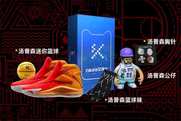安踏kt5红警礼盒什么时候发售 kt5红警多少钱