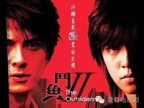 那些年最好看的9部台湾偶像剧，看过一部你就露年龄了！