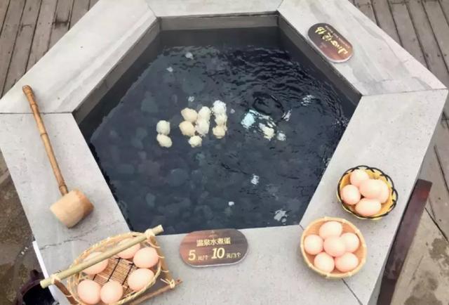 冬天就是要泡温泉！贵州4处最佳温泉地推荐