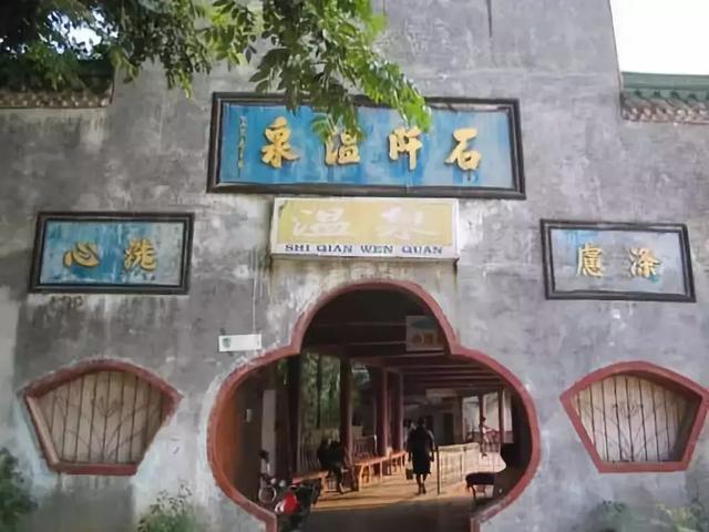 冬天就是要泡温泉！贵州4处最佳温泉地推荐