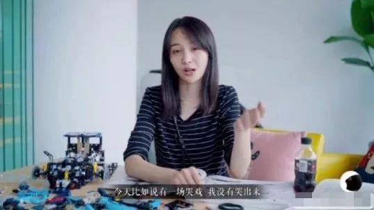 一集片酬50万！郑爽却称演戏太累，只想当网红？谁为流量明星买单