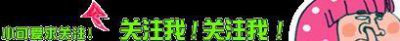​3部教授男主文，禁欲系教授一丝不苟，遇到女主再也无法镇定自若