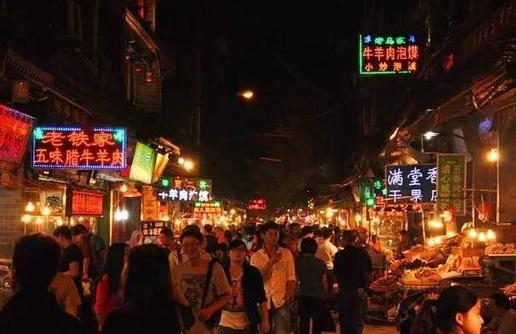 带大家了解一下被网友们吐槽的回民街，到底能不能去