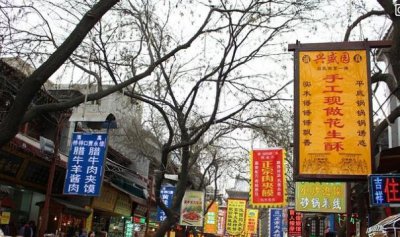 ​带大家了解一下被网友们吐槽的回民街，到底能不能去