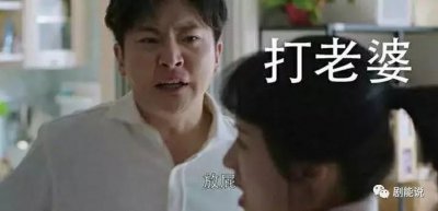​尬且无聊，已弃剧