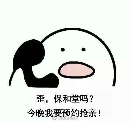 于朦胧版许仙超出期待，这枚神仙哥哥努力得太低调！