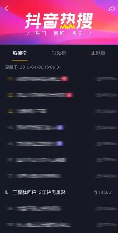 于朦胧版许仙超出期待，这枚神仙哥哥努力得太低调！