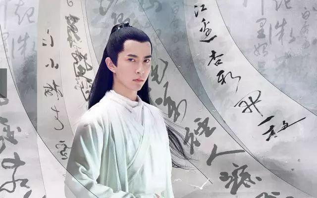 于朦胧版许仙超出期待，这枚神仙哥哥努力得太低调！