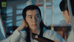 于朦胧版许仙超出期待，这枚神仙哥哥努力得太低调！