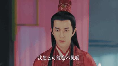 于朦胧版许仙超出期待，这枚神仙哥哥努力得太低调！