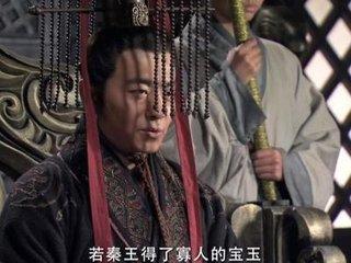战国时赵国的十四位君主，有三位雄主使赵国成为战国七雄之一