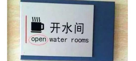 囧哥:画风突变！巴基斯坦政府发布会直播忘关猫咪滤镜