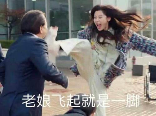 囧哥:画风突变！巴基斯坦政府发布会直播忘关猫咪滤镜