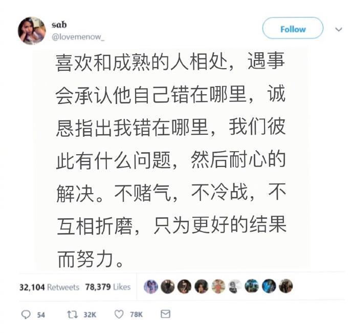 囧哥:画风突变！巴基斯坦政府发布会直播忘关猫咪滤镜