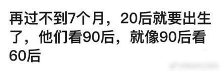 囧哥:画风突变！巴基斯坦政府发布会直播忘关猫咪滤镜