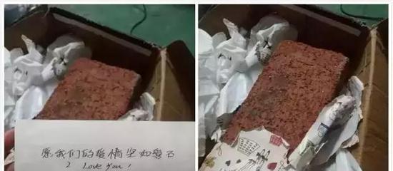 囧哥:画风突变！巴基斯坦政府发布会直播忘关猫咪滤镜