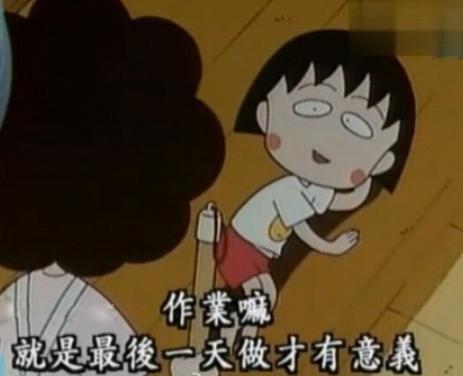 囧哥:画风突变！巴基斯坦政府发布会直播忘关猫咪滤镜