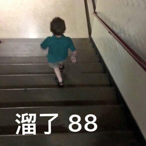 囧哥:画风突变！巴基斯坦政府发布会直播忘关猫咪滤镜