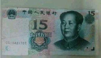 囧哥:画风突变！巴基斯坦政府发布会直播忘关猫咪滤镜