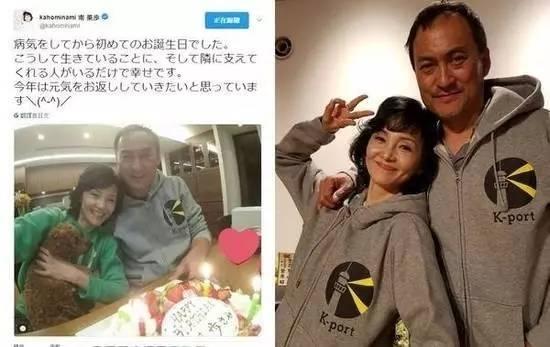 趁老婆乳癌出轨陪酒小姐？这个日本影帝渣出新纪录