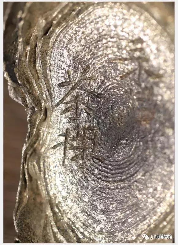 永昌茶棵与骊靬古城